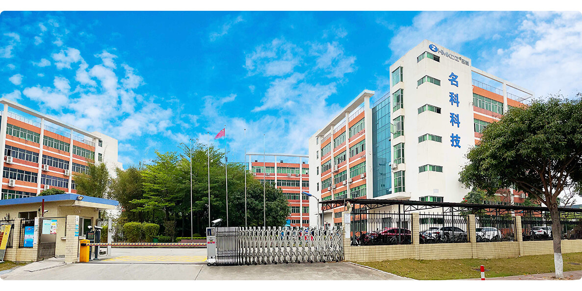 apex电竞娱乐公司