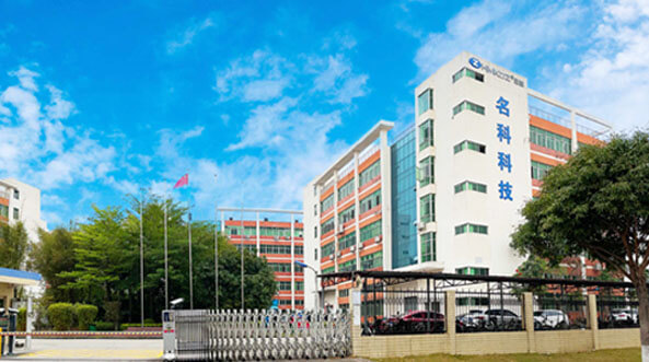 apex电竞娱乐公司