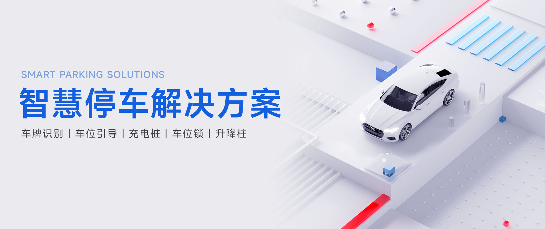 bet电竞娱乐英超