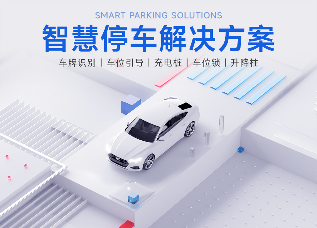 bet电竞娱乐英超